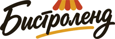Бистроленд